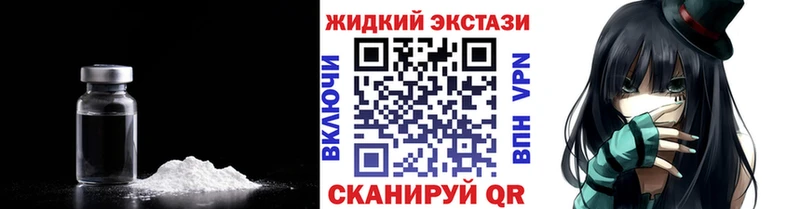 БУТИРАТ бутик  Феодосия 