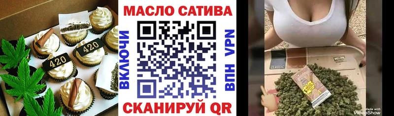 Canna-Cookies марихуана  дарнет шоп  Феодосия 