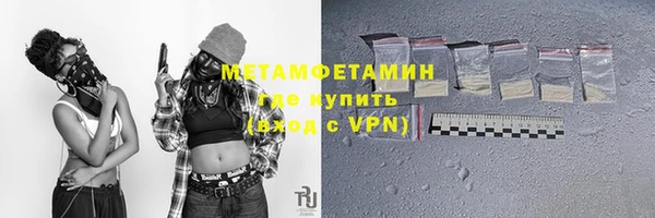 круглые Остров