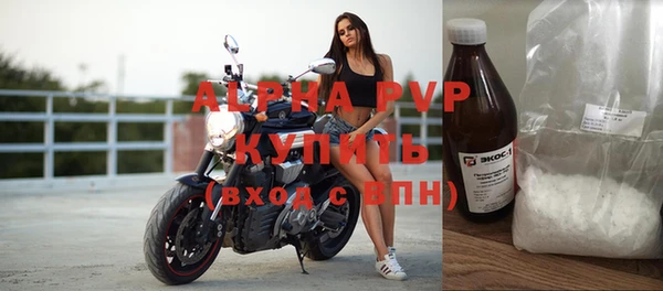 круглые Остров
