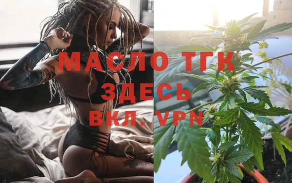 круглые Остров