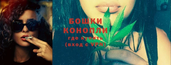 марки nbome Осинники