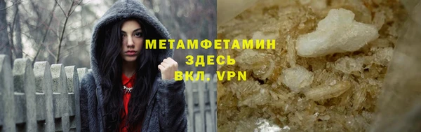 марки nbome Осинники