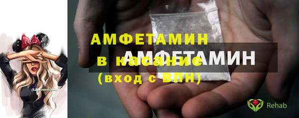 наркотики Осташков