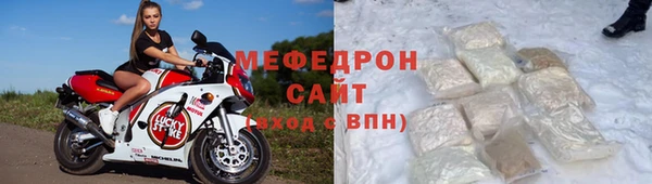 марки nbome Осинники