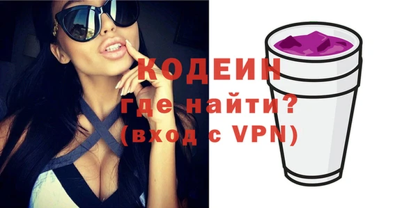круглые Остров