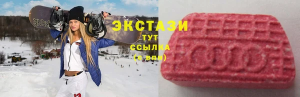 круглые Остров