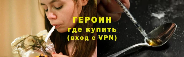 не бодяженный Коряжма