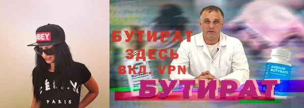 круглые Остров