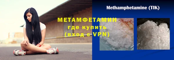 круглые Остров