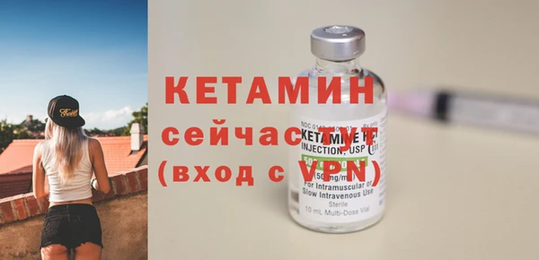круглые Остров
