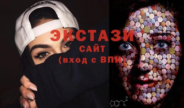 круглые Остров
