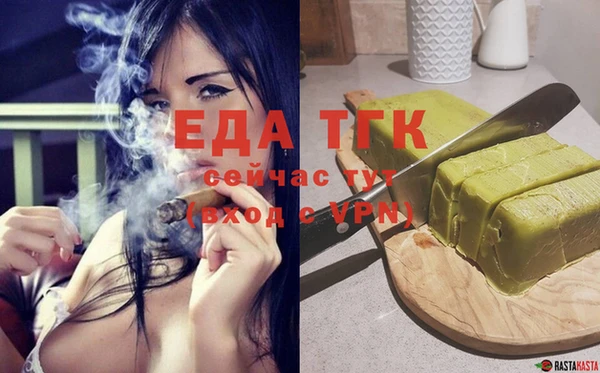 марки nbome Осинники