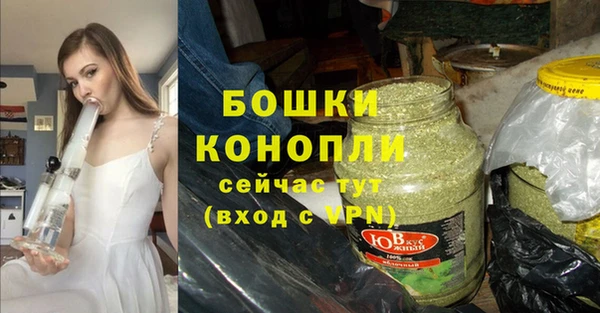 марки nbome Осинники