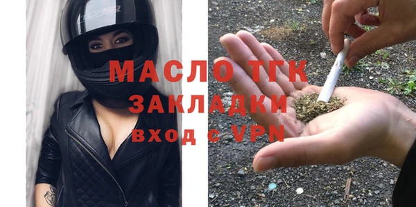 марки nbome Осинники