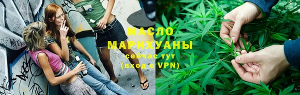 марки nbome Осинники