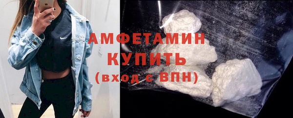 наркотики Осташков