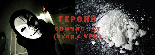 марки nbome Осинники