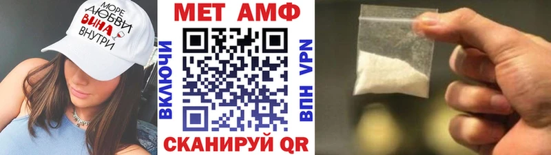 hydra tor  Феодосия  МЕТАМФЕТАМИН витя 